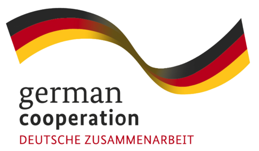 Logo de la Coopération Allemande